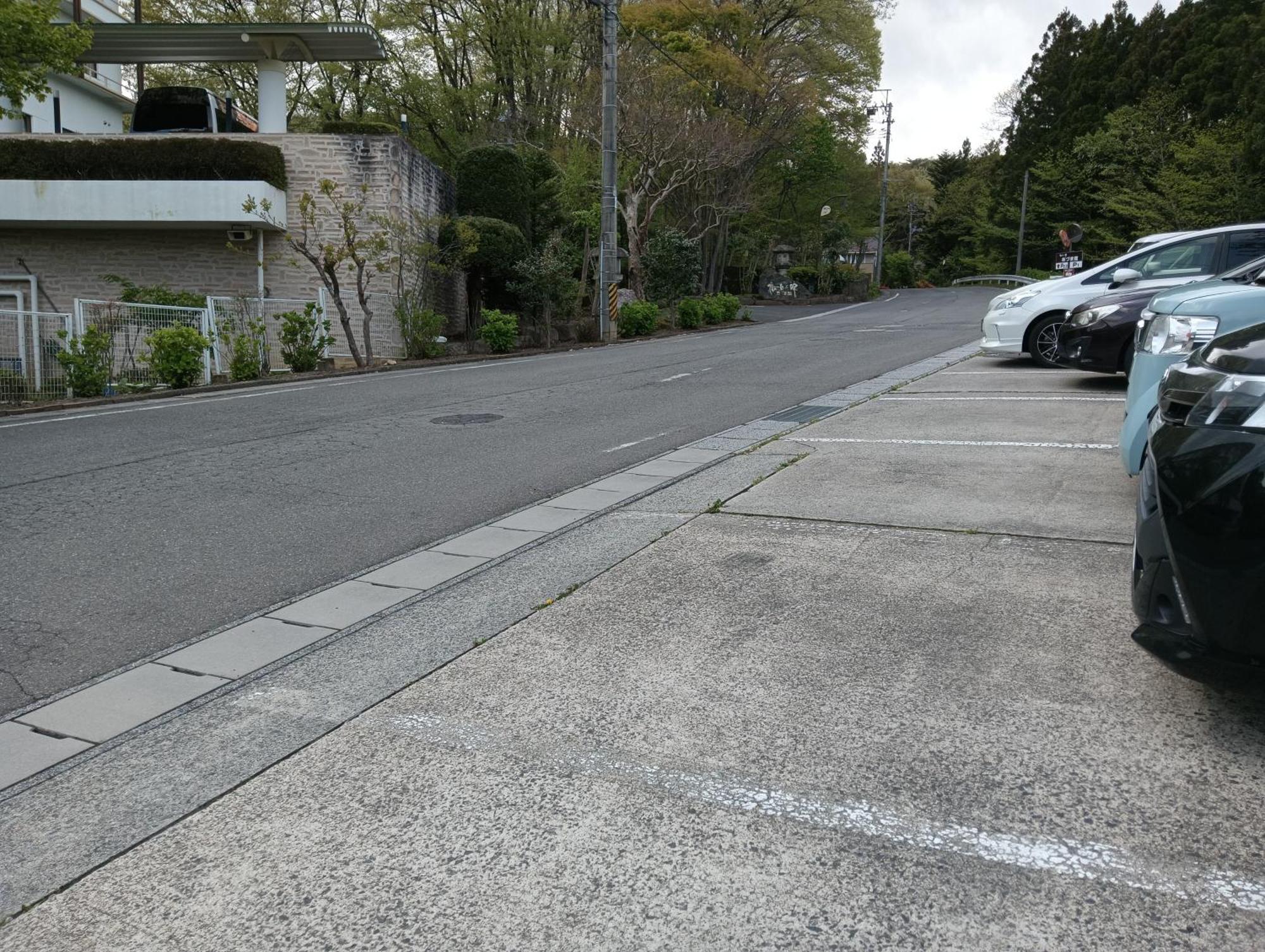 Azumakan Nihonmatsu Exterior foto