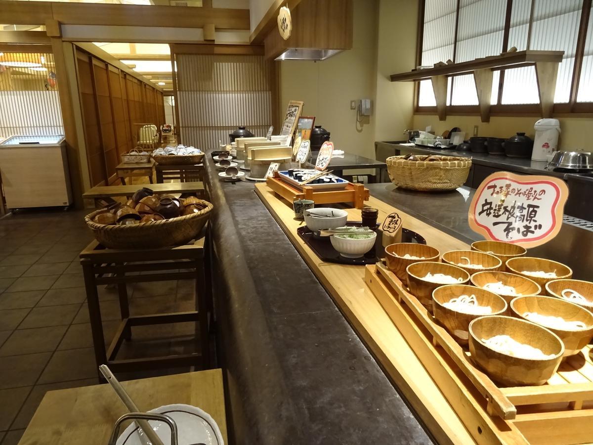Azumakan Nihonmatsu Exterior foto