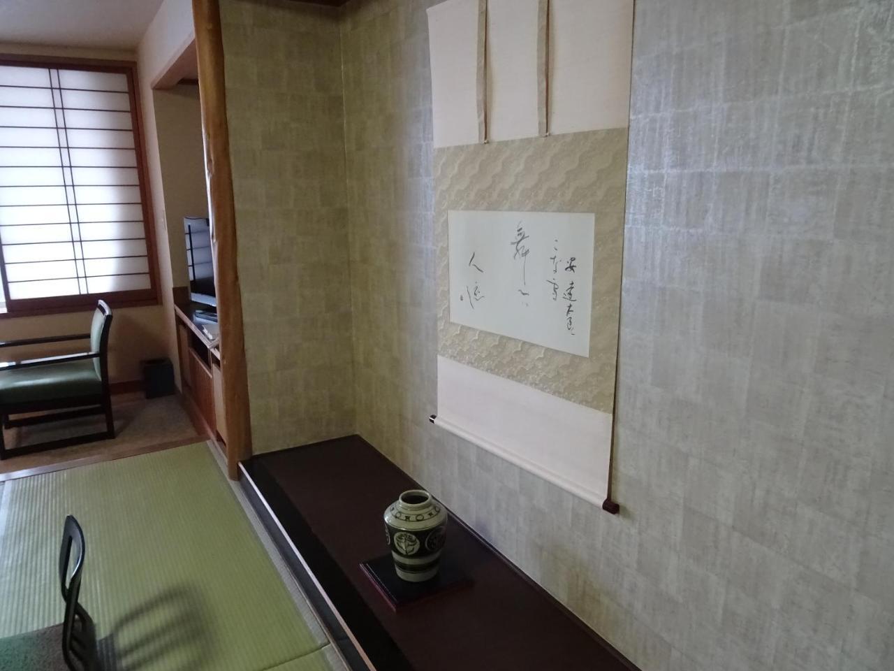 Azumakan Nihonmatsu Exterior foto